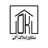 دفتر مشاورین املاک اُکی(OK)