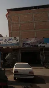اتو میلان