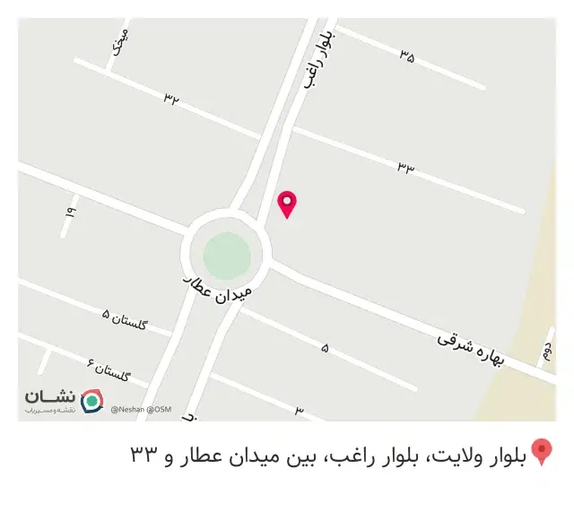 پوشاک آقایان پادرون