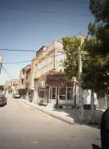 مشاورین املاک خراسان