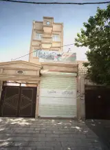 مشاور املاک علی