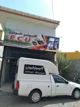 کامپیوتر خودرو نجاتی