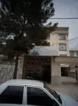 مشاورین املاک آوا