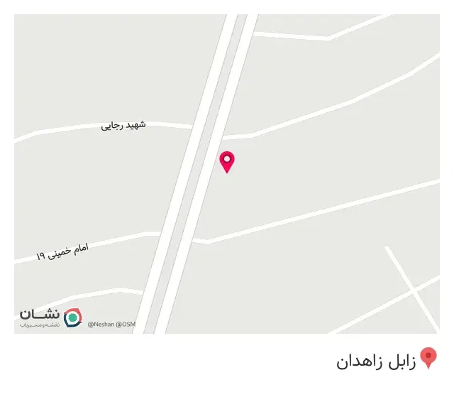 سوپرمارکت پدربزرگ