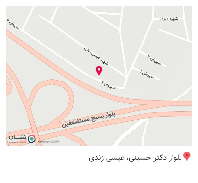 باطری سازی وامداد خودرو سیروان