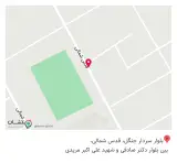 تامین تجهیزات درمان سیرجان