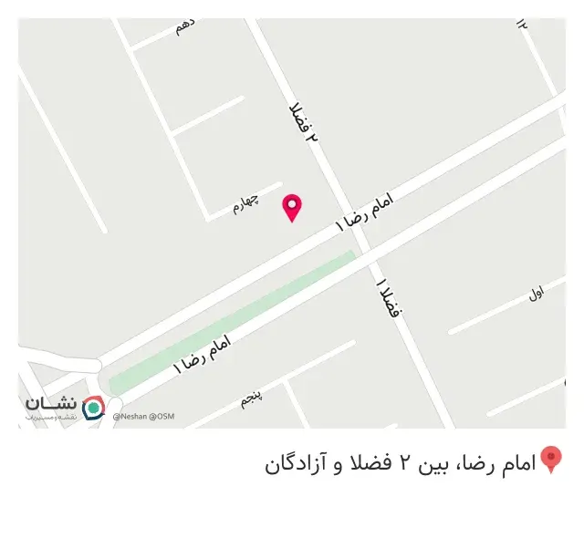 سوپر مارکت بعثت
