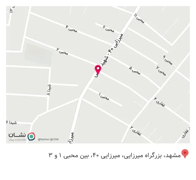 عطاری بهرام