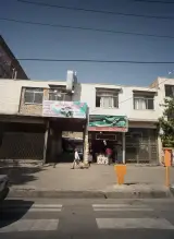 کارواش ستاره آبی