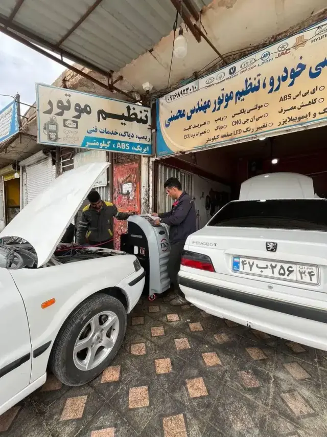 تنظیم موتور و مکانیکی مهندس محسنی