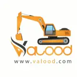 تعمیرگاه والود
