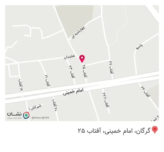 عطاری حجت حسن یار