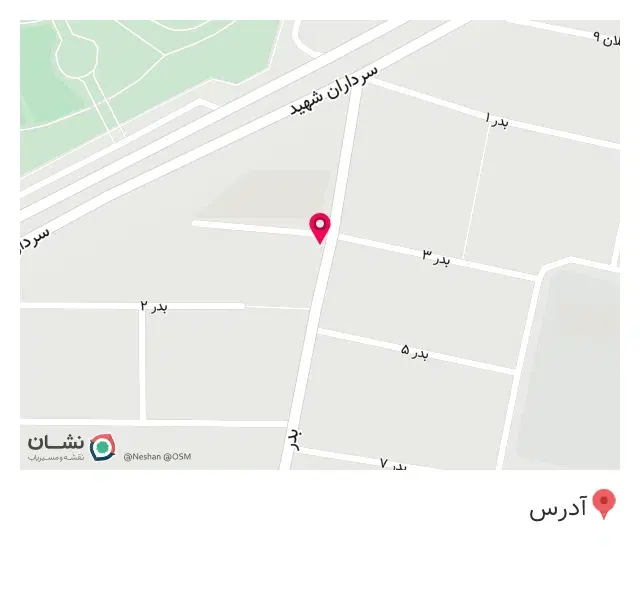امداد خودرو سایپا