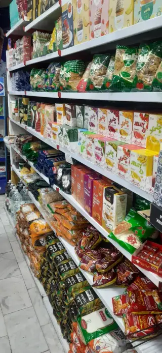 مهرگان مارکت