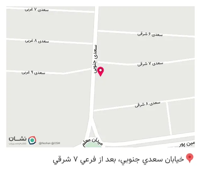 آرارات تکثیر