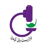 ازمایشگاه تحقیقاتی یارازیست بان کرمان