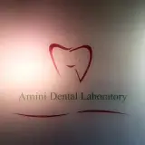 لابراتور دندانسازی امینی