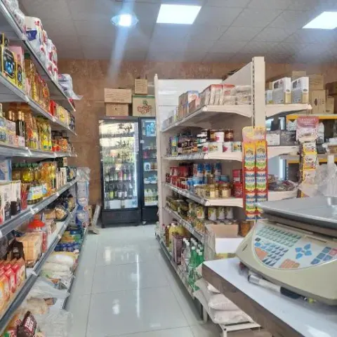 سوپرمارکت بامن