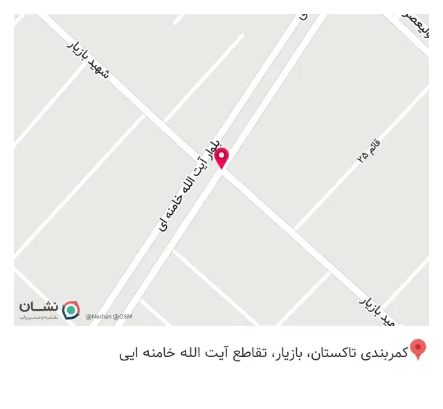 سوپر مارکت بلوار