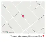 عطاری نیلوفر