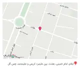 عطاری حکیم