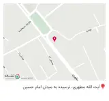 تجهیزات پزشکی نایس