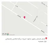 ام دی اف بهروز
