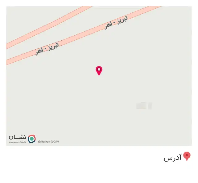 امداد خودرو سایپا