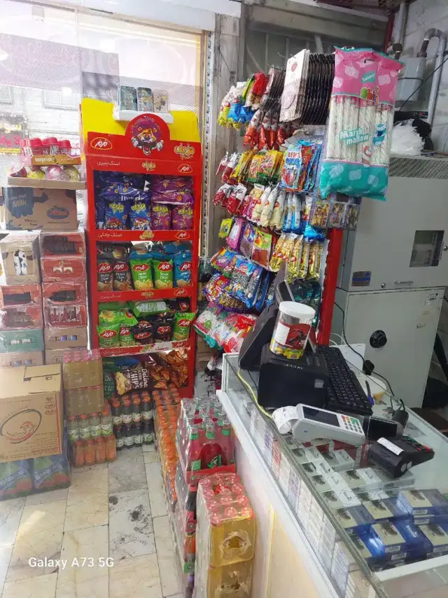 فروشگاه آرتا