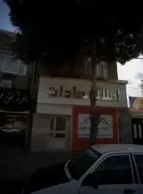 املاک سادات