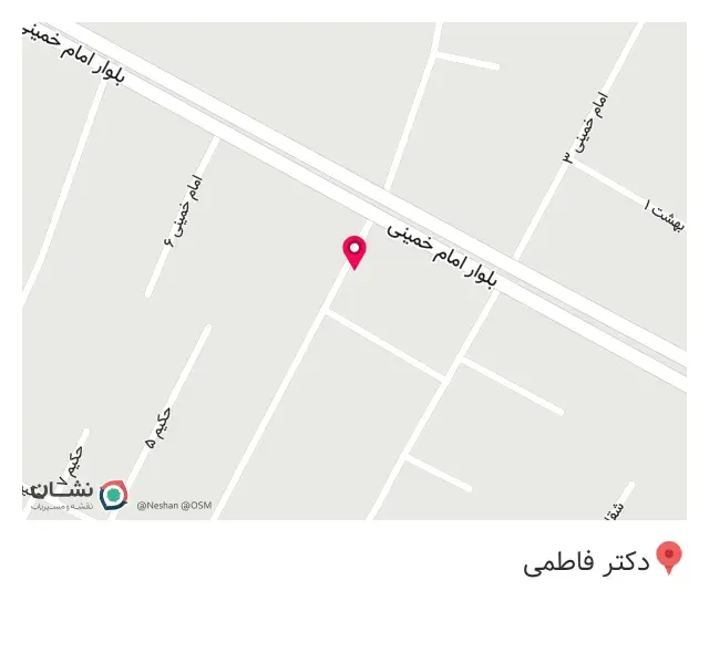 داروخانه گیاهی اصغری