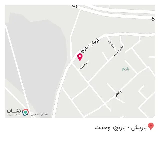 مصالح ساختمانی بابک جباروند