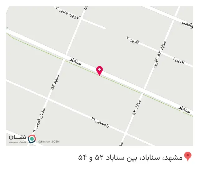 کابینت روما