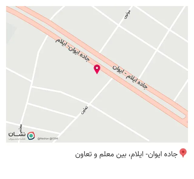 مصالح ساختمانی اقبالی
