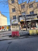 تابلو سازی و چاپ ارغوان