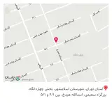عطاری حیدری