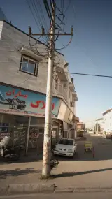 املاک باران