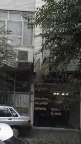 مشاورین مسکن صادقیان