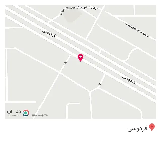 التیام کالا،تجهیزات پزشکی وتوانبخشی