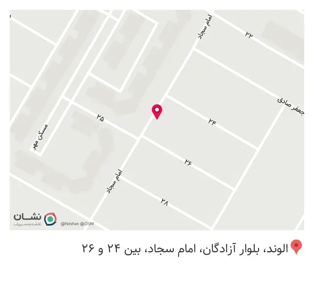 کیوسک عطاری مهر