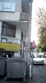 شیوا سیه بازی