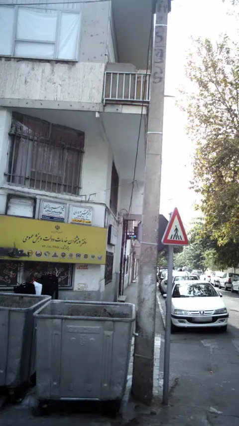 شیوا سیه بازی