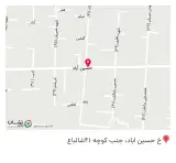 عطار سرای میخک