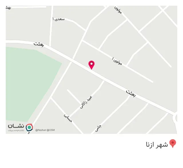 لوازم ساختمانی و بهداشتی ورمزیار