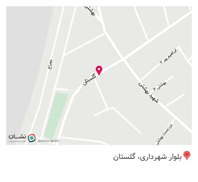 سوپرمارکت میناخانی