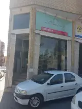 بیمه نیروهای مسلح پارس تامین ساتا
