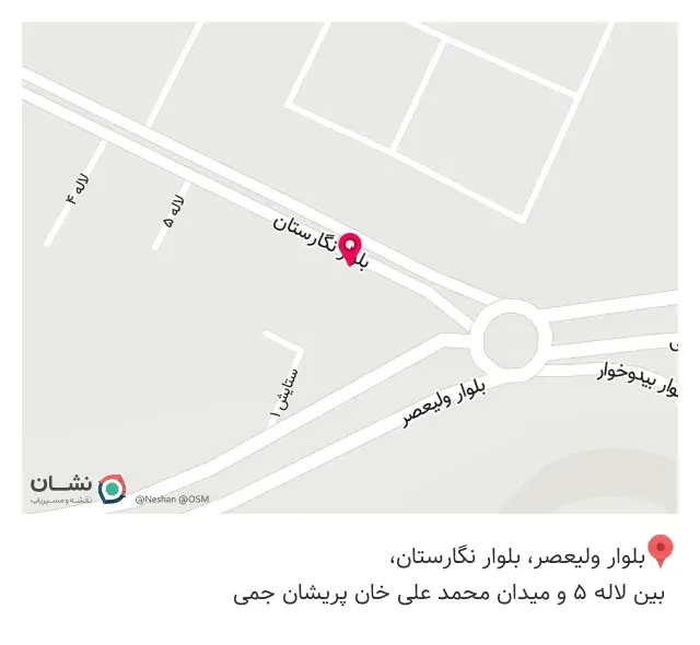 مصالح ساختمانی آذین خواه