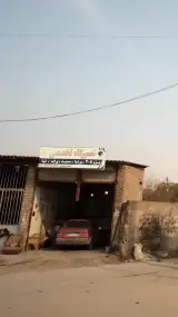 تعمیرگاه تخصصی اتومبیل مرتضی