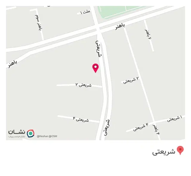 فروشگاه دماوندی