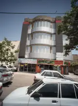 مشاور املاک آرامش
